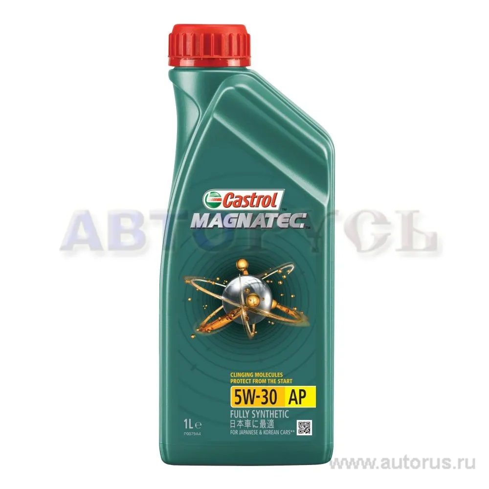 Масло моторное CASTROL Magnatec AP 5W-30 синтетическое 1 л 151B45