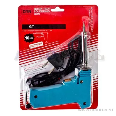 Паяльник-пистолет с острым жалом и регулировкой мощности 25-80Вт 220В BOLK BK82001