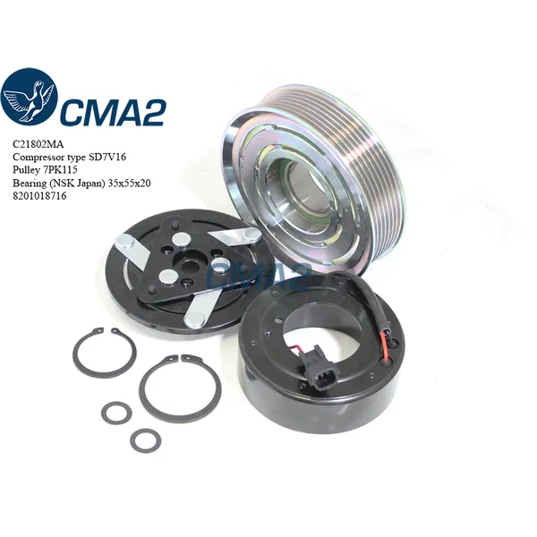 Муфта в сборе Рено Дастер CMA2 C21802MA