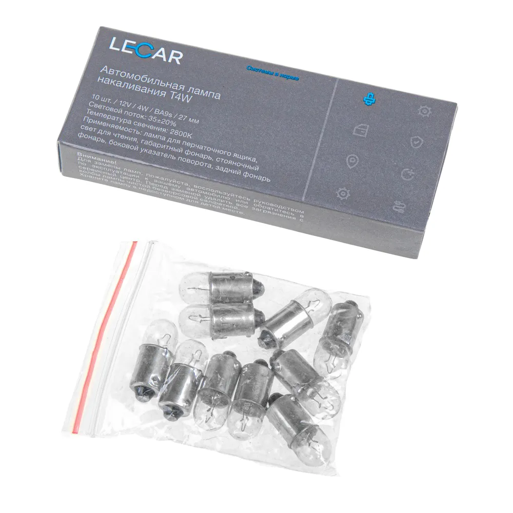 Лампа 12V T4W 4W BA9s LECAR Standard упаковка 10 шт. картон LECAR000161301