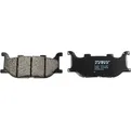 Колодки передние Yamaha TRW MCB666