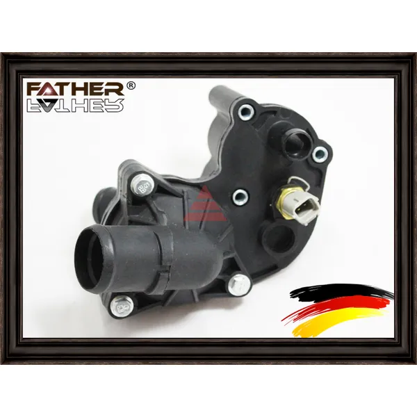 Корпус термостата FATHER F1824R70