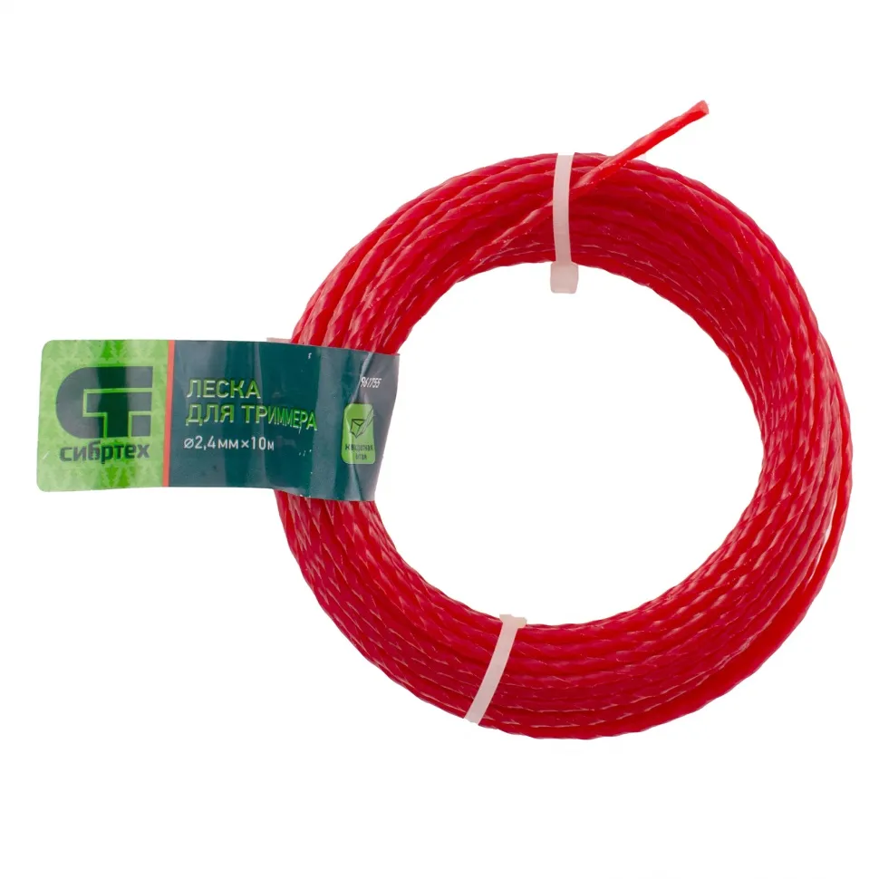 Леска для триммера квадратная витая, 2,4 мм x10 м, СИБРТЕХ 961755