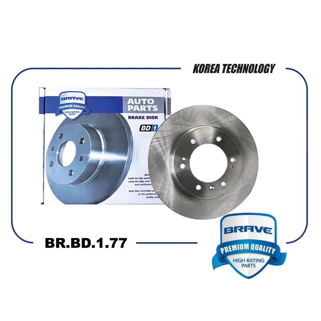 Диск тормозной передний 3501104XPW01A GREAT WALL POER BRAVE BR.BD.1.77