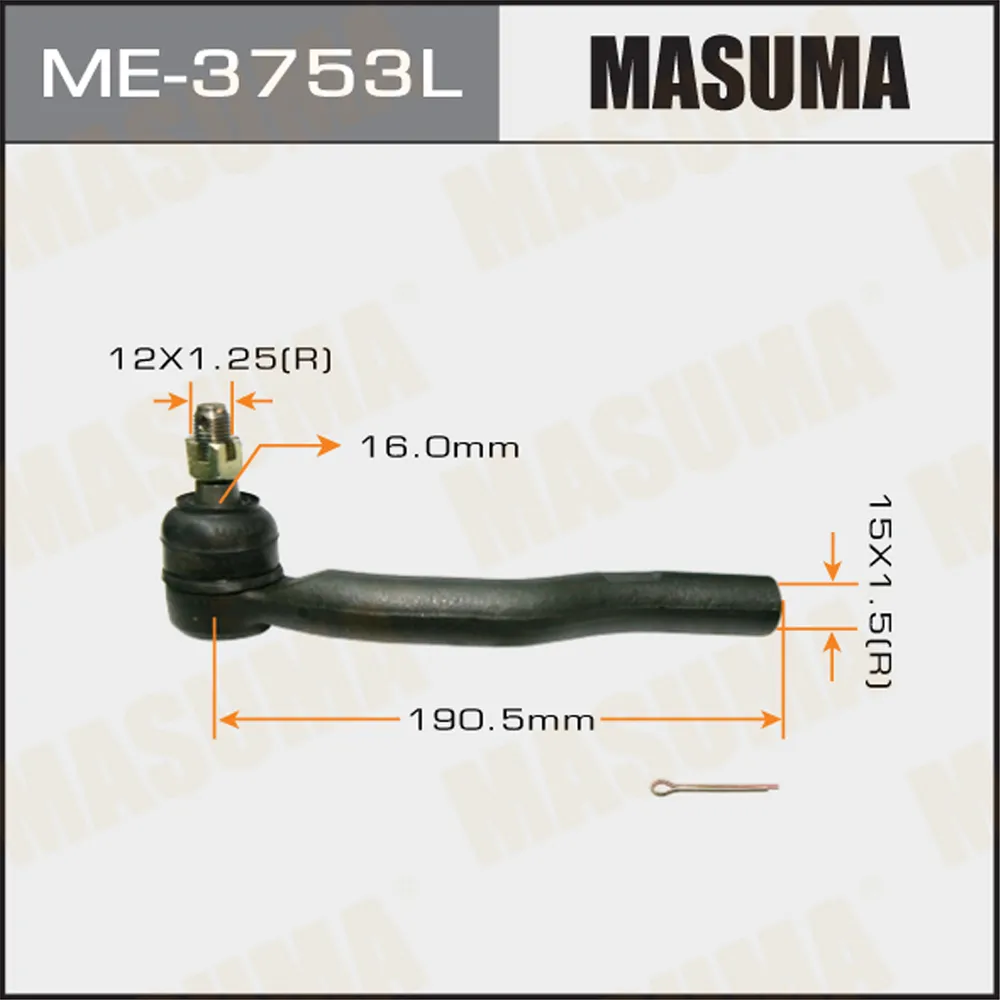 Наконечник рулевой L DAIHATSU ALTIS MASUMA ME-3753L