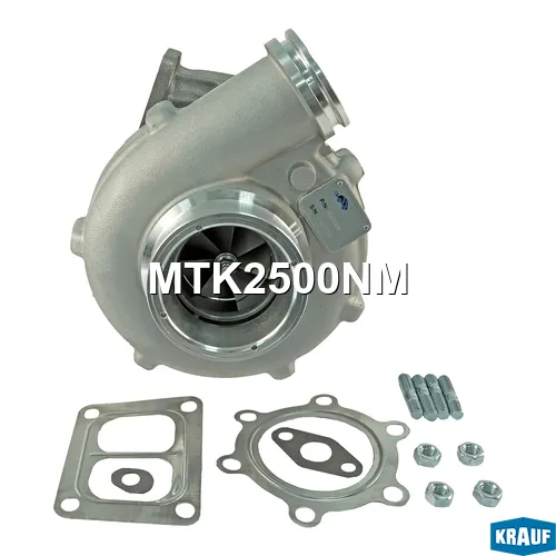 Турбокомпрессор KRAUF MTK2500NM