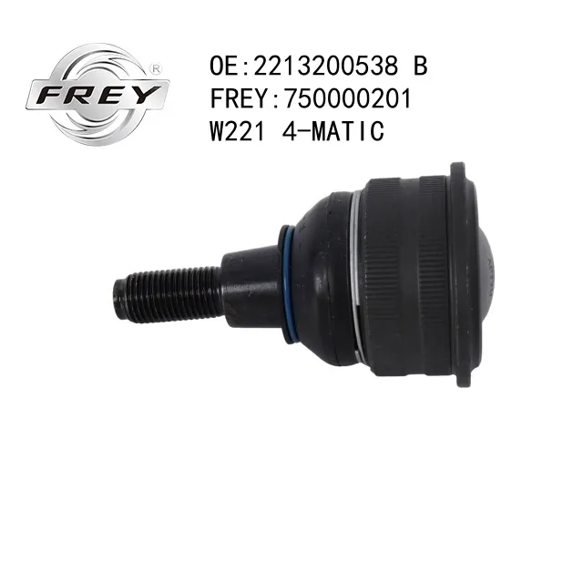 Опора шаровая FREY 750000201