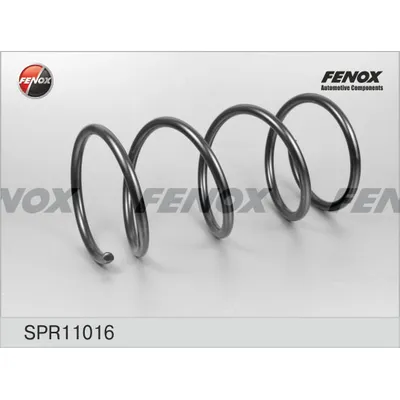 Пружина передняя KIA Cerato I 2004->09/Spectra 2006->09 FENOX SPR11016