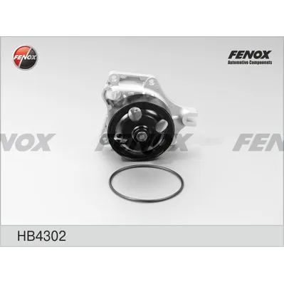 Помпа, водяной насос FENOX HB4302