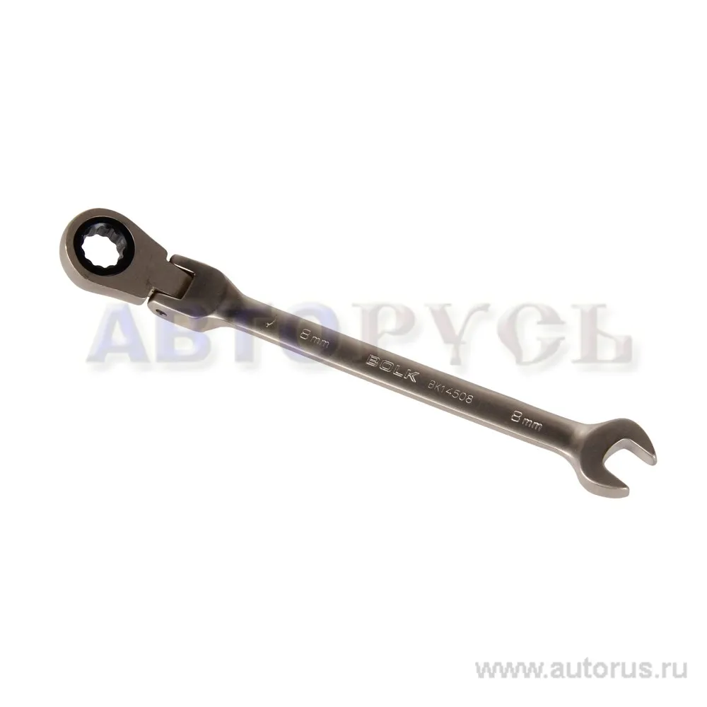 Ключ комбинированный, 8 мм, трещоточный, шарнирный BOLK BK14508
