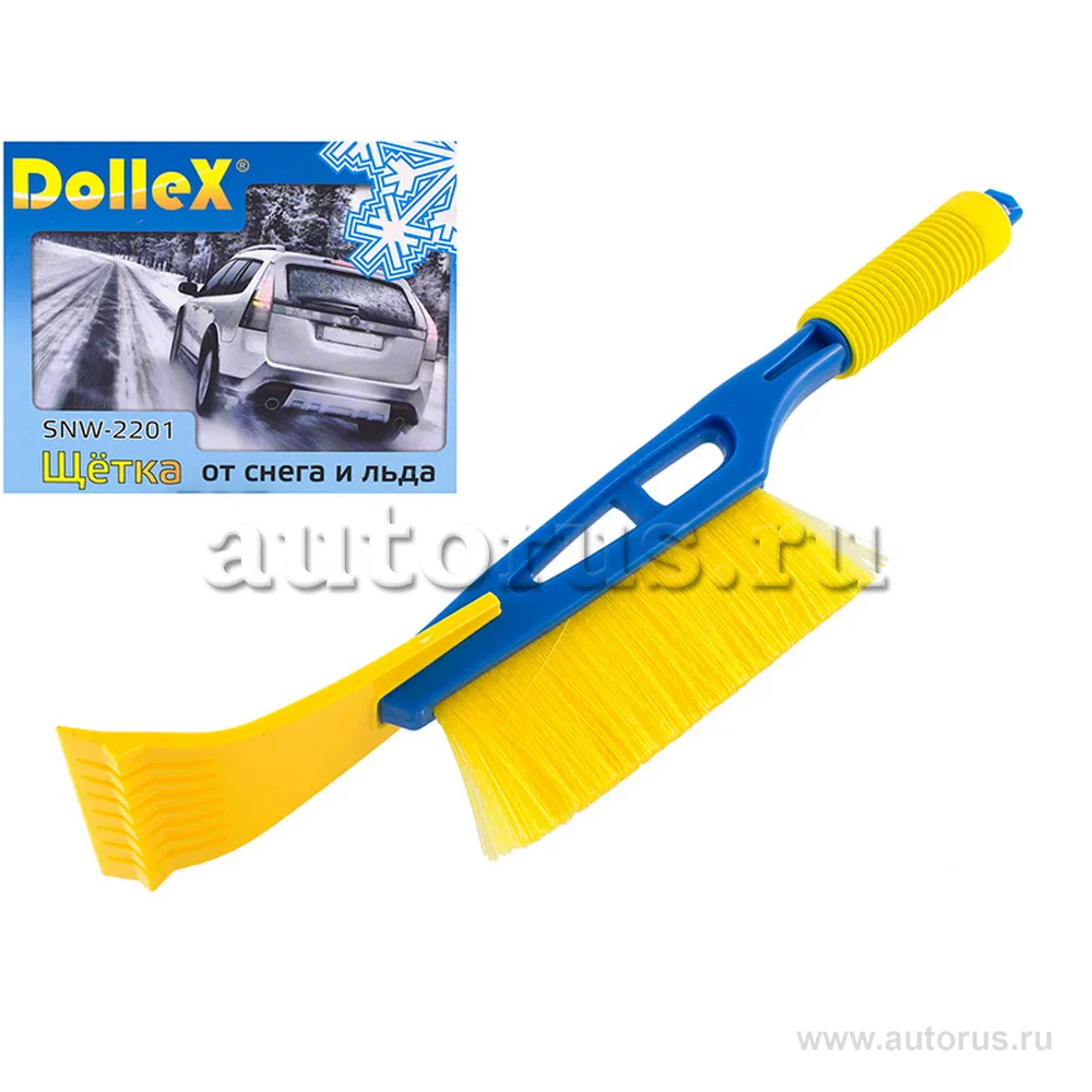 Щетка сметка со скребком 45 см, мягкая ручка DOLLEX SNW-2201