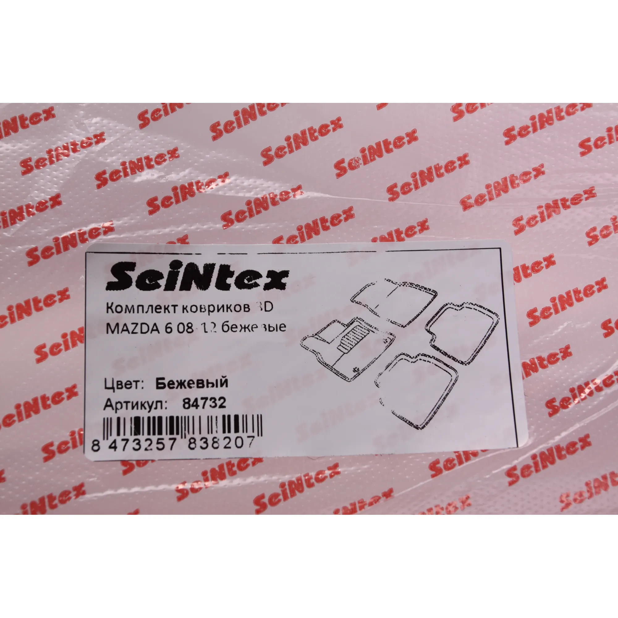 Коврики 3D ВОРС Mazda 6 2008-13 беж SEINTEX 84732