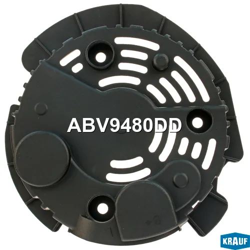 Крышка генератора пластик KRAUF ABV9480DD