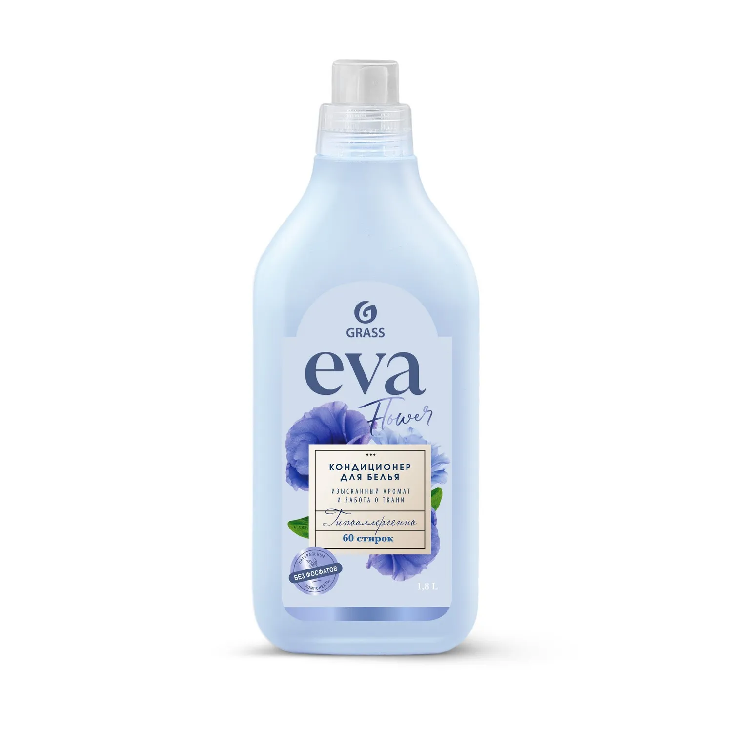 Кондиционер для белья EVA flower концентрированный 1,8 л