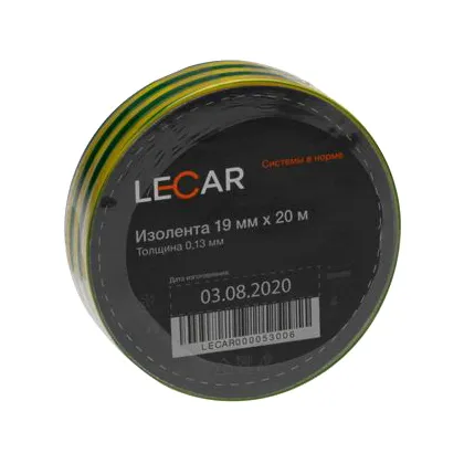 Изолента ПВХ LECAR 19мм.*20м. (желто-зеленая) LECAR LECAR000053006