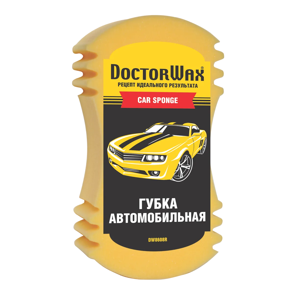 Губка автомобильная 245x135x73 мм DoctorWax DoctorWax Doctor Wax DW8608R