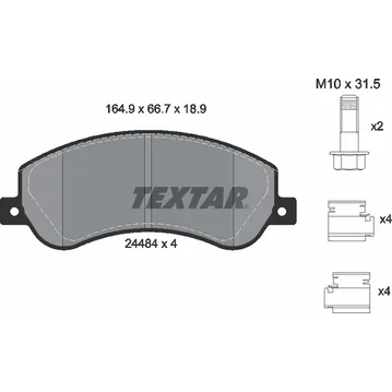 Колодки передние с противошумной пластиной Q+ VW Amarok 2010-> TEXTAR 2448404