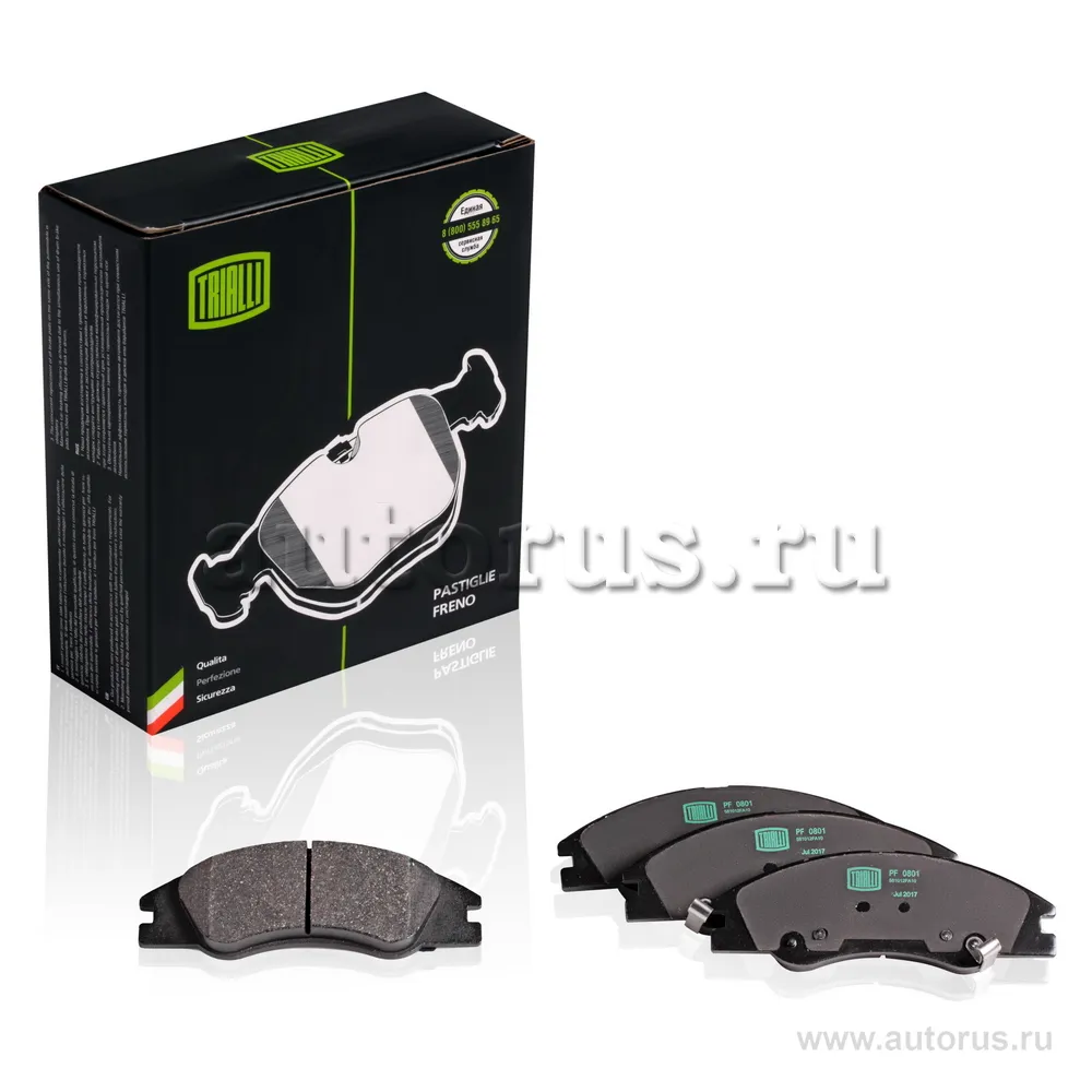 Колодки торм. для а/м Kia Spectra (00-)/Cerato (04-) диск. перед. TRIALLI PF 0801