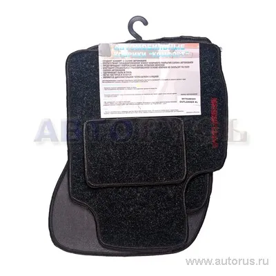 Коврики салона ворс COMFORT 35.14.500L Mitsubishi Outlander XL 07-