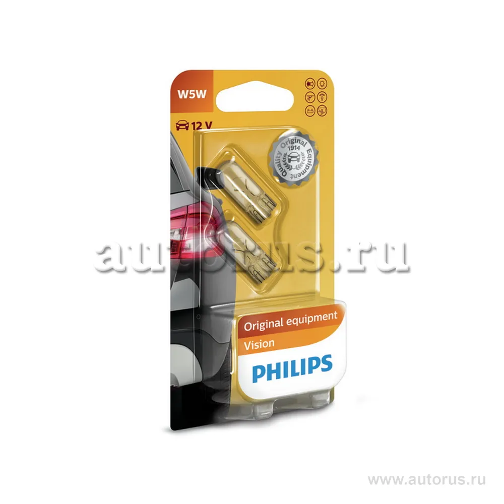 Лампа 12V W5W 5W PHILIPS Vision 2 шт. блистер 12961B2