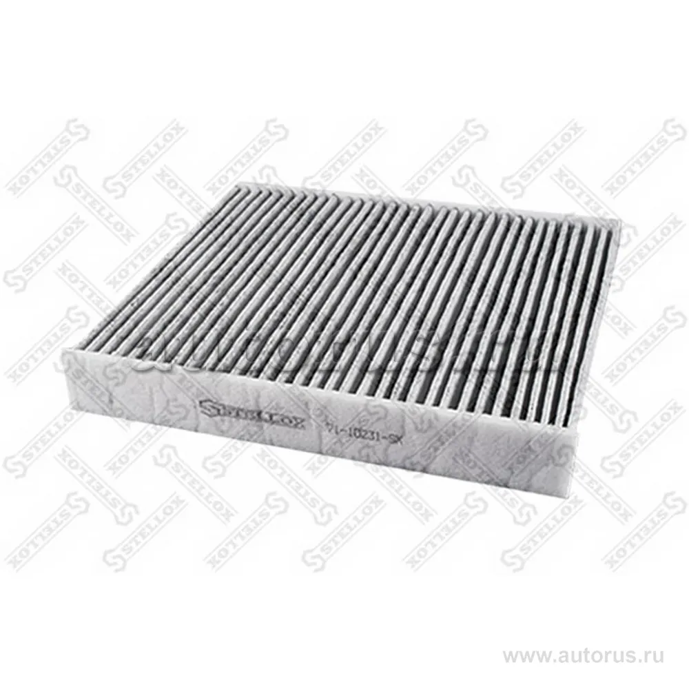 Фильтр салона угольный Volvo C30/C70/S40/V50 04> STELLOX 71-10231-SX