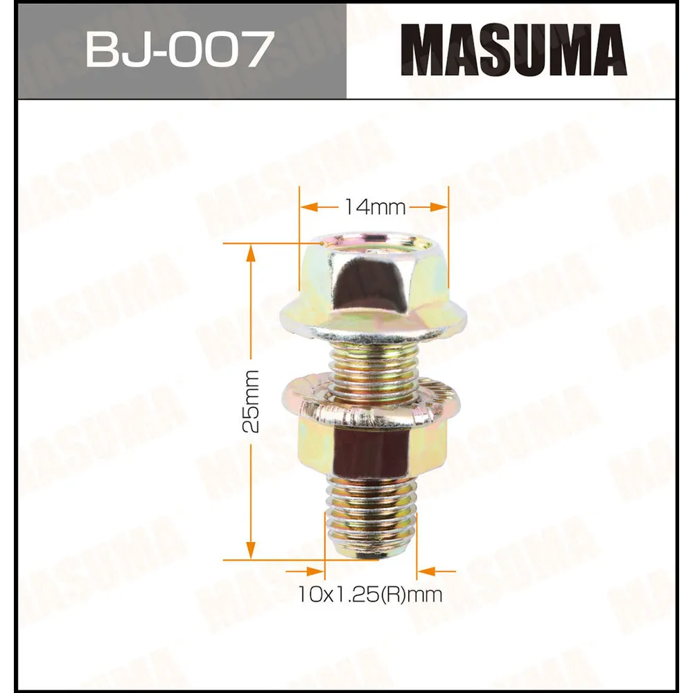 Болт с гайкой 10x25x1.25,(комплект 2 шт) MASUMA BJ007