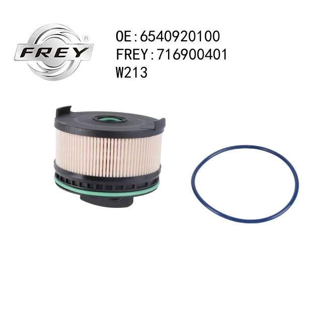 Фильтр топливный FREY 716900401