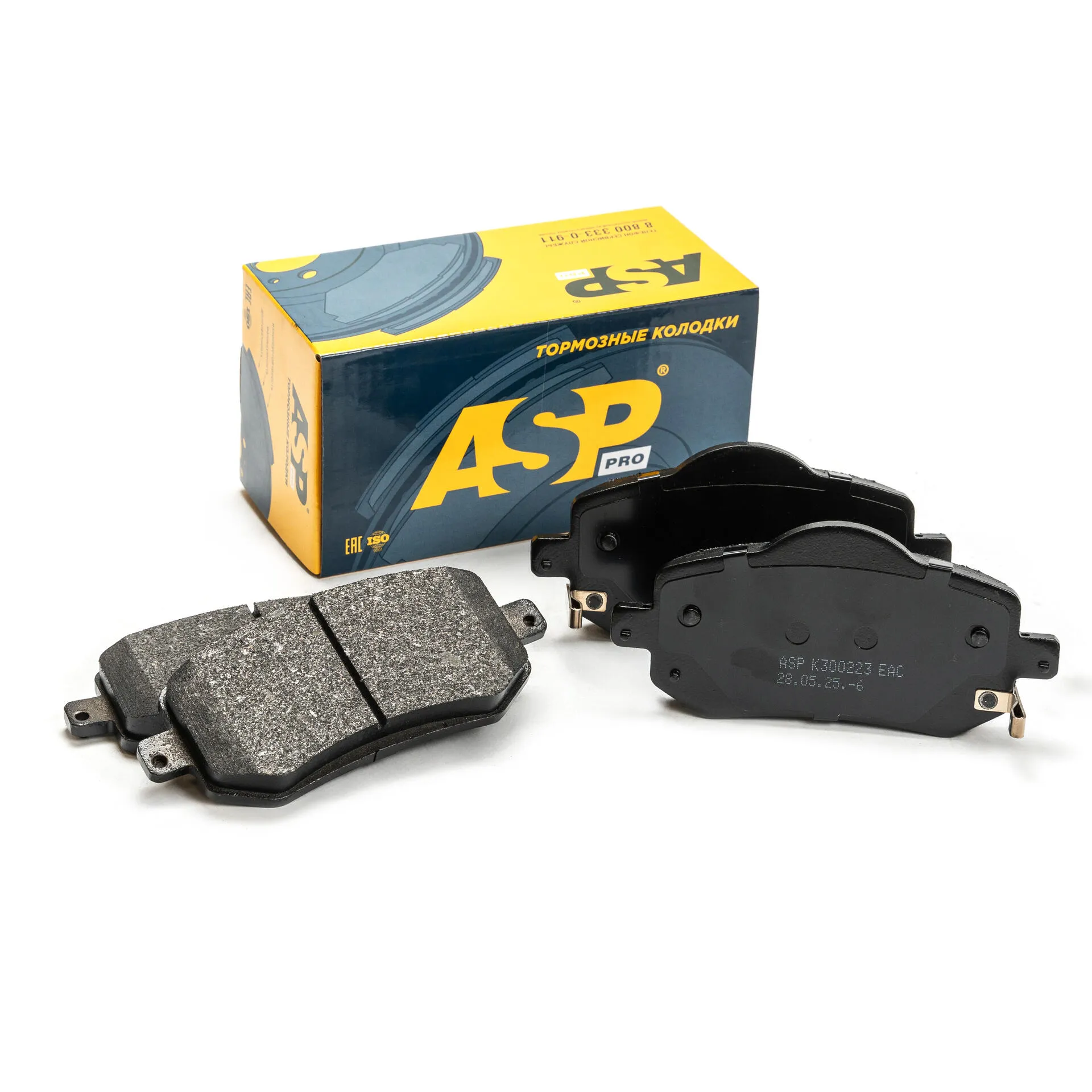 Передние тормозные колодки Chery Arrizo 8 ASP K300223