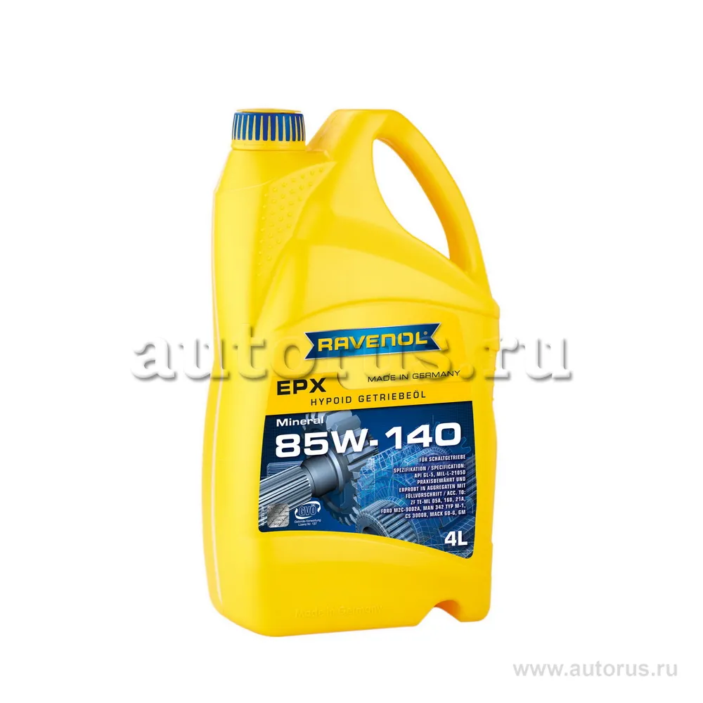 Трансмиссионное масло RAVENOL Getriebeoel EPX SAE 85W-140 GL-5 (4л) new  1223211-004 (4014835738393)