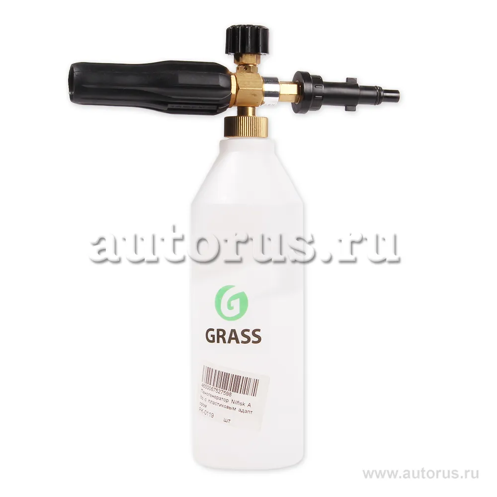 Пенокомплект для STIHL и NILFISKALTO с пластиковым переходником GRASS PK0119