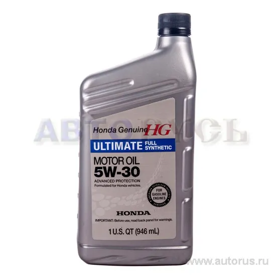 Масло моторное HONDA Motor Oil 5W-30 синтетическое 0.946 л 08798-9039