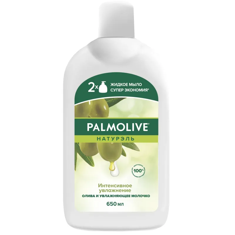 Мыло жидкое Palmolive Натурэль Интенсивное увлажнение запас. блок, 650мл 1706650
