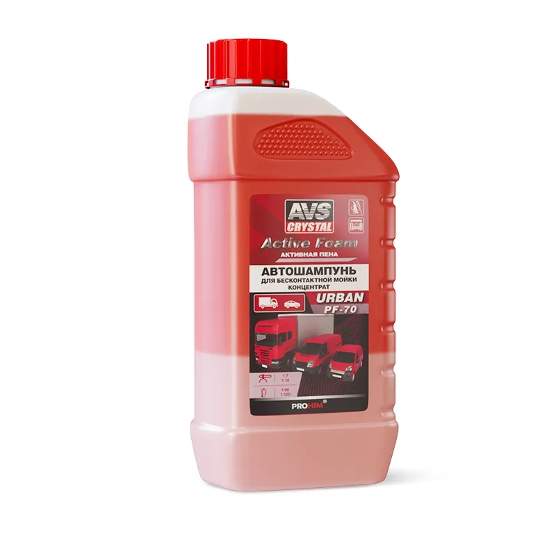 Автошампунь для бесконтактной мойки AVS Active Foam 17-10 PF-70 URBAN 1 л AVS A07832S