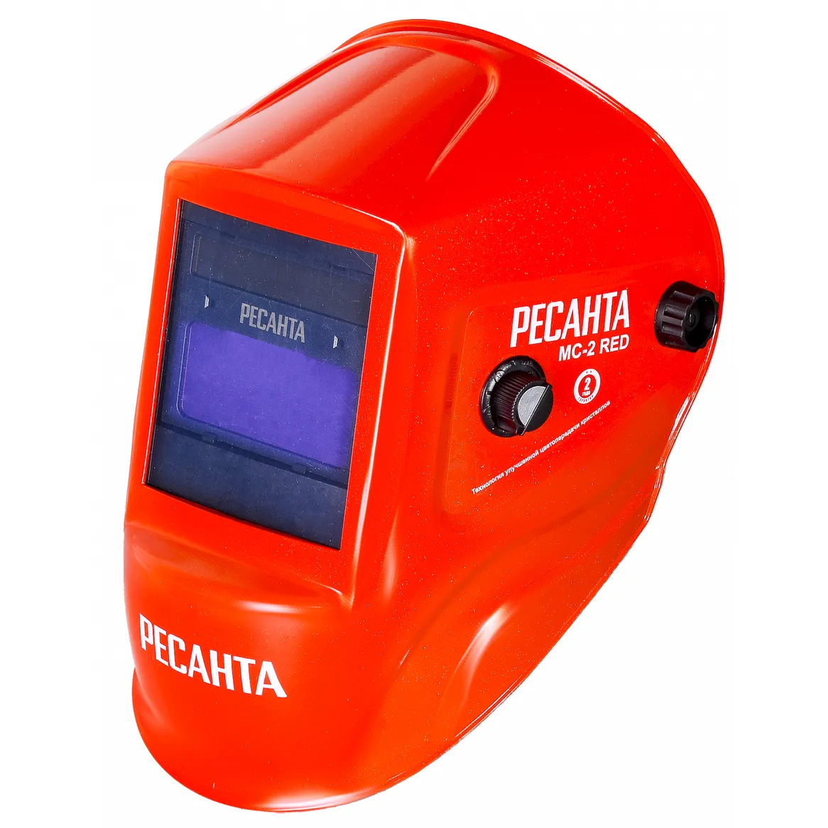 Сварочная маска МС-2 RED Ресанта Ресанта 65/117