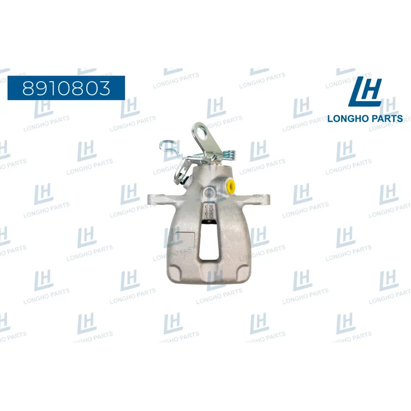 Суппорт тормозной Skoda OCTAVIA II (1Z3 ) 2004 - 2013, YETI (5L) 200 LONGHO 8910803