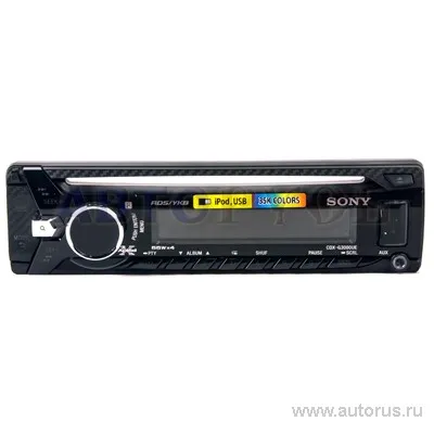 Проигрыватель CD,MP3 SONY CDX-G3000UE, 4x55вт, USB