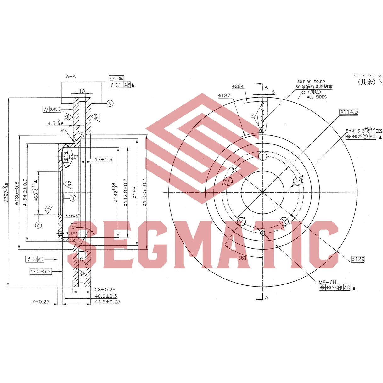 Диск тормозной передний MAZDA 6, CX-5, 2.0, 11- SEGMATIC SBD30093063