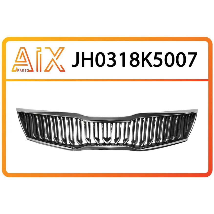 Решетка радиатора AIX JH03-18K5-007