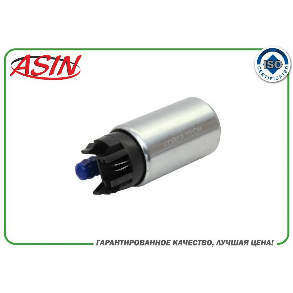 Электробензонасос 31111-1R000ASIN.FP2143 ASIN