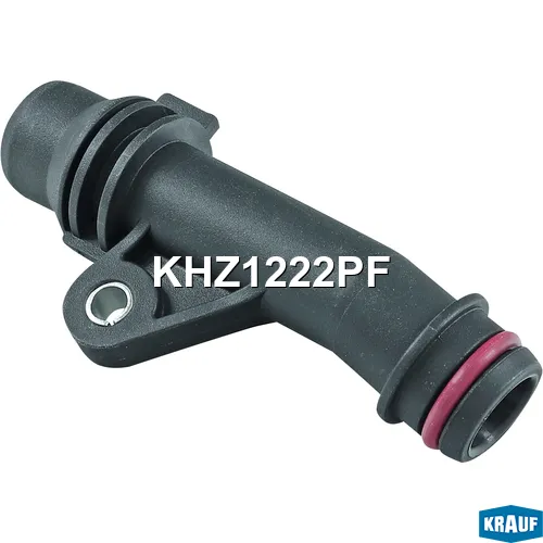 Трубка системы охлаждения KRAUF KHZ1222PF