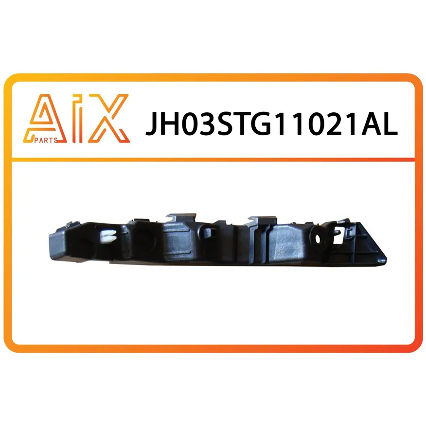 Кронштейн бампера переднего левый AIX JH03-STG11-021AL