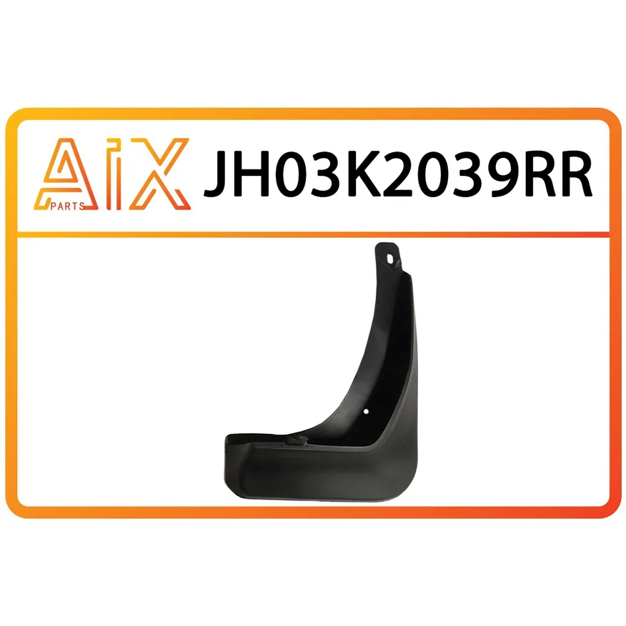 Бызговик задний правый 868424y000 / jh03-k2-039rr AIX JH03-K2-039RR