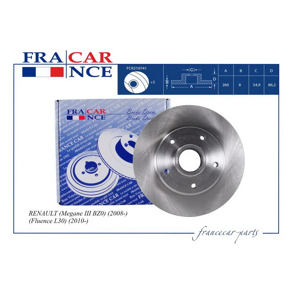 Диск тормозной задний FRANCECAR FCR210741