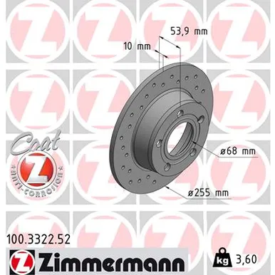 Диск тормозной Sport задн. 255x10/54-5x112 Audi A6 1.8-4.2/2.5TDi Quattro 97-05 ZIMMERMANN 100332252