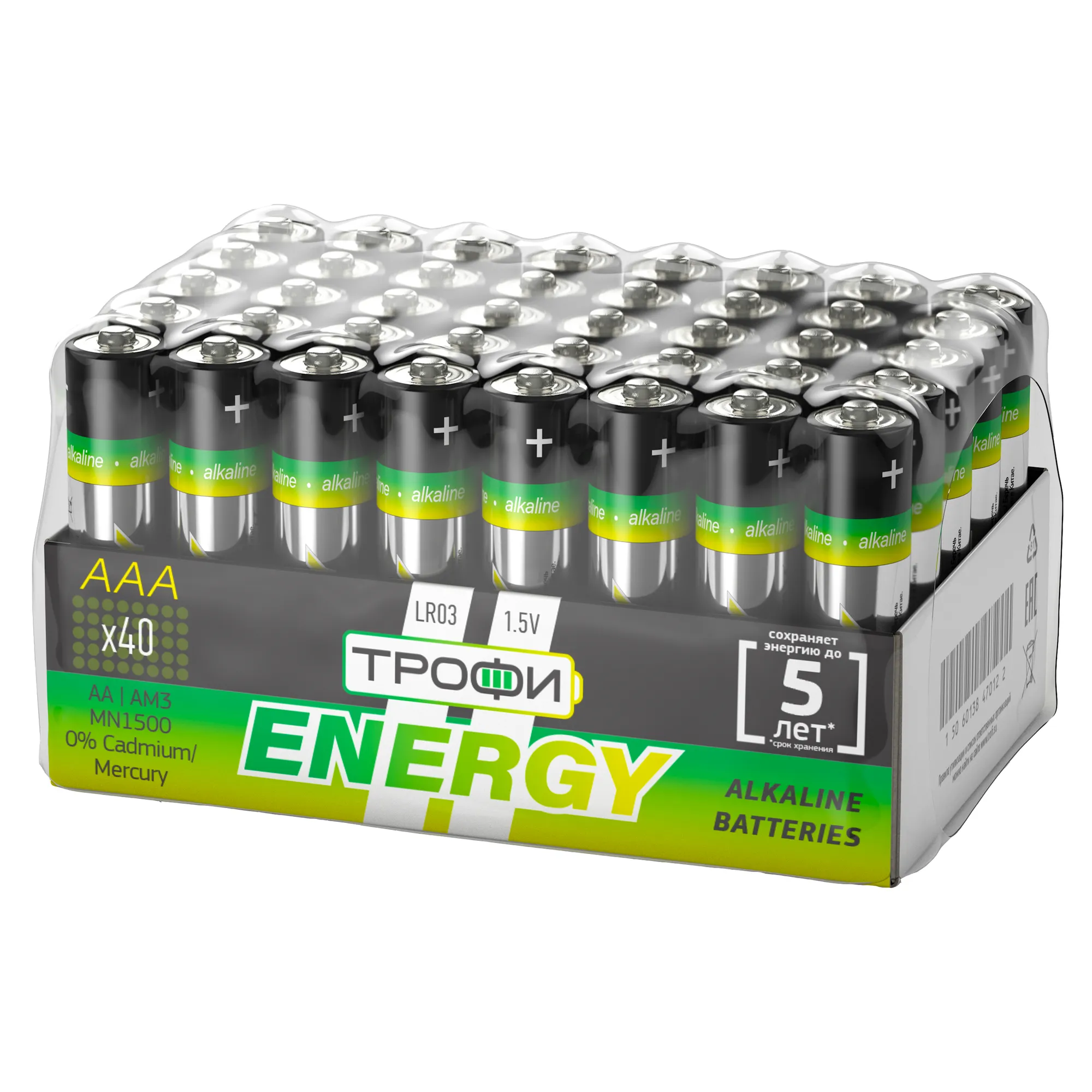 Батарейки Трофи LR03-40 bulk ENERGY Alkaline (40/960/38400)