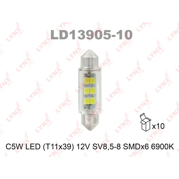 Лампа светодиодная 12V C5W 5W SV8,5 6900K LYNXauto LD13905-10