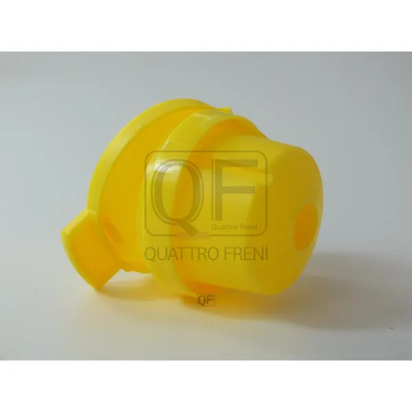 Крышка бачка стеклоомывателя QUATTRO FRENI QF20N00103
