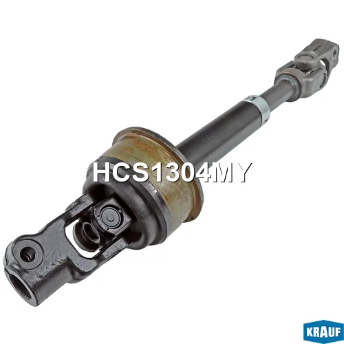 Кардан рулевой KRAUF HCS1304MY