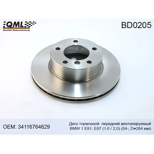 Диск тормозной BMW 1 E81/E87 1.6/2.0 04- передний вент. D284 мм QML BD0205