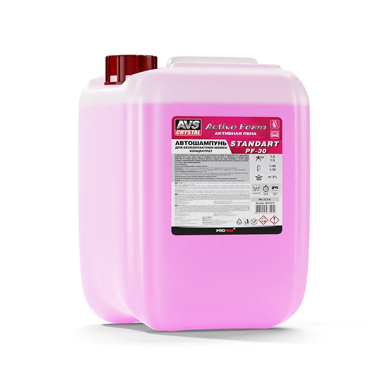 Автошампунь для б/к мойки AVS Active Foam 12-5 PF-30 STANDART 21,5 кг AVS A07541S